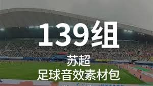 世界杯2026经济学解析为何引发争议
